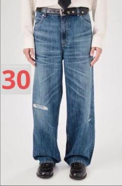 OUR LEGACY Vast cut vintage rubber 30