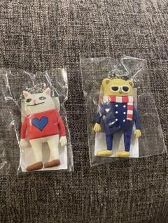 米津玄師 リイシューオールスターズ ガチャガチャ くま ねこ キーホルダー