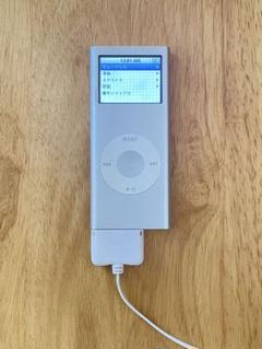 File:IPod Nano 4G black.jpg - Wikipedia