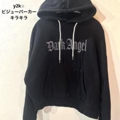 00s当時物 y2k重ね着風ビジューナンバラメスター赤チェックパーカー平成ギャル 00s当時物 y2k重ね着風ビジューナンバラメスター赤チェック