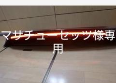 2025年最新】ハリアー 純正 スポイラーの人気アイテム - メルカリ