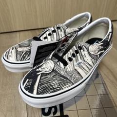 希少  未使用品  VANS x MOMA ムンク ERA/エラ 28cm VANS - MoMA ムンクの叫び☆EDVARD MUNCH スニーカー VANS ERAの