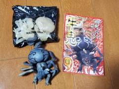百鬼夜行　オフィシャルブック＋海洋堂 赤鬼　青鬼＋ポストカード 　セット 百鬼夜行 オフィシャルブック＋海洋堂 赤鬼 青鬼＋ポストカード