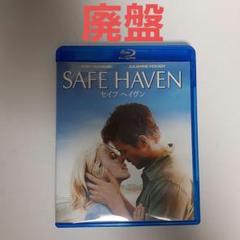 【未開封】セイフ ヘイヴン〈Blu-ray〉 Amazon.co.jp: Safe Haven, Blu-ray : ジュリアン・ハフ