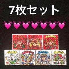 2025年最新】始祖ジュラ 裏 青の人気アイテム - メルカリ