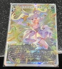 2025年最新】WIXOSの人気アイテム - メルカリ