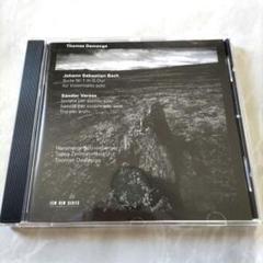 ❖トーマス·デメンガ「J.S.BACH/ SÁNDOR VERESS」