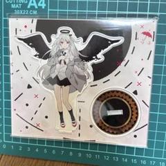 d*2様 廃盤　希少　貴方を不幸に誘いますね　特典付き未開封 未開封シュリンク付き ツユ CD アルバム 貴方を不幸に誘いますね