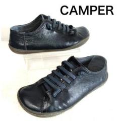 2025年最新】camper peu camiの人気アイテム - メルカリ