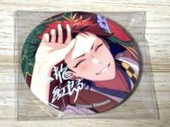2025年最新】あんスタ trip 缶バッジ 蓮巳敬人の人気アイテム