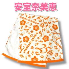 新品未開封♡Finally ツアー タオル 安室奈美恵 福岡限定ショッパー付き 2025年最新】Finallyツアータオルの人気アイテム - メルカリ