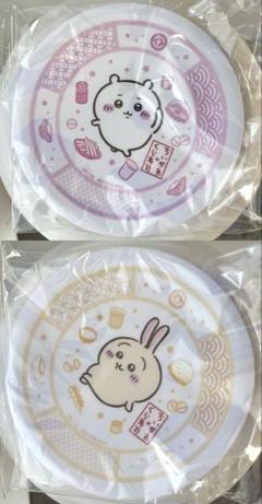くら寿司 ちいかわ お皿 ちいかわ うさぎ