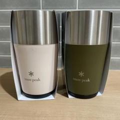 新品★スノーピーク　銅タンブラー　2個 Amazon | snow peak スノーピーク ポイントギフト 銅タンブラー
