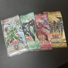 遊戯王　ストライクオブネオス2パックセット×10帯付き　新品未開封！ m39461802253_1.jpg?1654353673