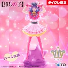 【タイクレ限定】フィギュア　美少女　まとめ売り　10体 フィギュア 10体 【タイクレ限定版有り】 まとめ売り 美少女