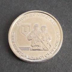 【ウクライナ記念硬貨】バイメタル コイン 2枚セット 大天使ミカエル 他 ウクライナ記念硬貨】バイメタル コイン 2枚セット 大天使