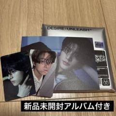 フクページENHYPEN アルバム 新品未開封 2枚 ENHYPEN アルバム 新品未開封 2枚セット バラ売り❌ - メルカリ