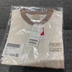 ☆プティマイン　Tシャツ　サイズ110☆