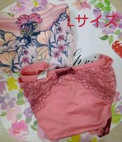 新品♥Lサイズ　ショーツセット