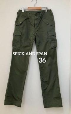 Spick & Span  カーゴパンツ カーキ 36 Spick and Span スピックアンドスパン カーゴパンツ M カーキ
