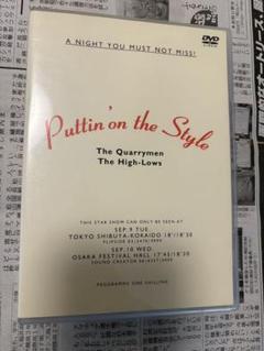 ザ・ハイロウズ THE HIGH-LOWS 中古DVD