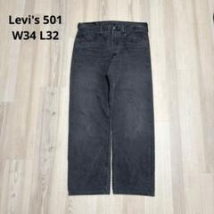 Levi's 00's フィリピン製 359工場 リーバイス LEVI'S 501