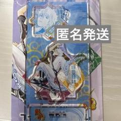 2025年最新】銀魂 アクリルフィギュアコレクション 坂田銀時の