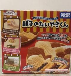 たい焼き レンジの中古/未使用品 - メルカリ たい焼き レンジの中古/未使用品 - メルカリ