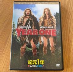 紀元1年が,こんなんだったら!? ('09米) セル版DVD