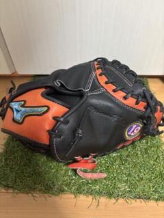 限定品 ミズノプロ ダイバーシティブルー キャッチャーミット ミズノ オーダー