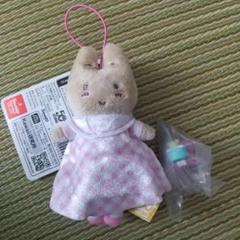 サンリオ いちご新聞650号コラボレーションマスコット マロンクリーム