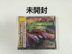 【未開封・美品】ガーディアンフォース セガサターン