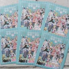 ハヤテのごとく！全巻+関連グッズセット ハヤテのごとく! コミック1-52巻 全巻) |本 | 通販 | Amazon