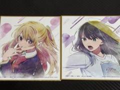 【美品】推しの子 ミニ色紙 黒川あかね 星野ルビー