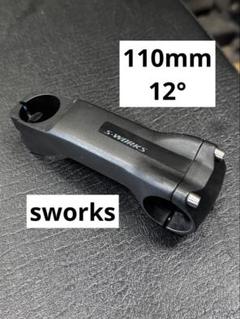 s-works ステム sworks エスワークス 80mm 17度 美品 S-WORKS FUTURE STEM BLK 31.8X80 6D(31.8 X 80 6D ブラック