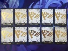 2025年最新】金ドンカード 10枚の人気アイテム - メルカリ