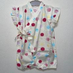 最安値❣️新品　カラフル水玉模様　ベビー　甚平　ロンパース　80