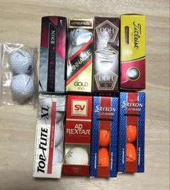 新品未使用品 NIKE ＆ Tracer ゴルフボール 全15個セット ゴルフボール26球セット】8箱×3球+バラ2球 ナイキ/スリクソン他