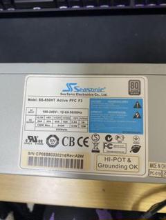 Seasonic SS-850HT Active PFC F3