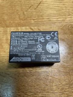 富士フイルム　GFX 　NP-T125 劣化なし FUJIFILMのカメラを使い続ける未来 - MONOKIRI 35mm