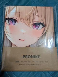 エ*ち様 未開封　おりきゃら　星野アイ　超大バスタオル　4282 未開封 おりきゃら 星野アイ 超大バスタオル 4214 - メルカリ