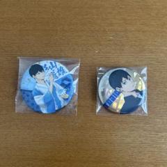 専用出品⭐︎ ありがとう - メルカリ