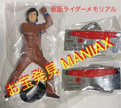 ⭐︎新品未開封⭐︎仮面ライダーメモリアル フィギュア まとめ売り Amazon.co.jp: 真骨彫製法 mastermind JAPAN x かめんライダー50