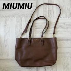速くおよび自由な m19374255583_1.jpg?1749277424 バッグ