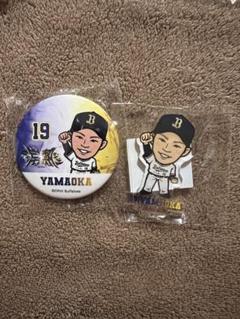 2025年最新】山岡泰輔 アクスタの人気アイテム - メルカリ
