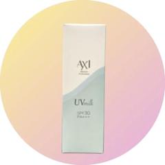 Amazon.co.jp: クオレ AXI ホワイトUVヴェールRF ウオーター