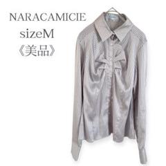 ナラカミーチェ　 シャツ　ブラウス　長袖　ストライプ　M