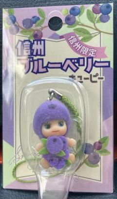 ご当地限定　キューピー　ストラップ　りんご　信州限定　新品未使用 新品・未使用】信州限定＊りんごキューピー＊ご当地レア