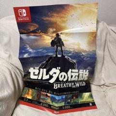 未開封 折り目なし ゼルダの伝説 ブレスオブザワイルド B2ポスター 3種セット 2025年最新】ブレスオブザワイルド ポスターの人気アイテム