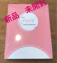 FASIZ HAIR REMOVAL